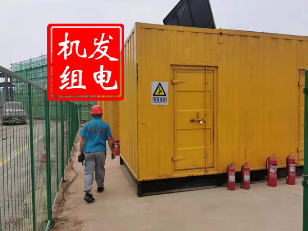 罗山出租发电机常规保养内容