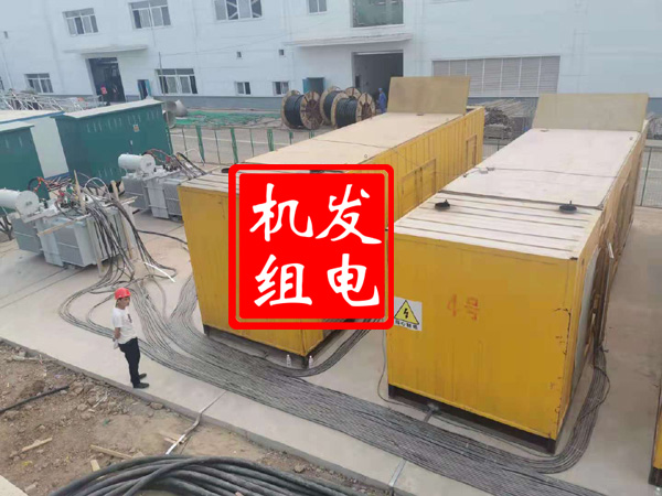 罗山发电机租赁必备常识
