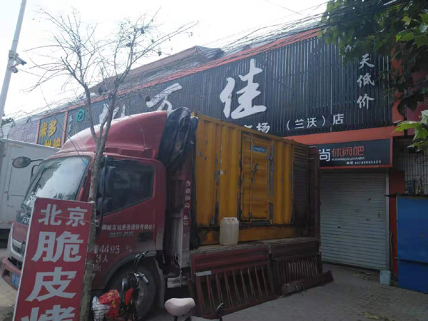 罗山出租发电机-汽油发电机油耗怎么计算