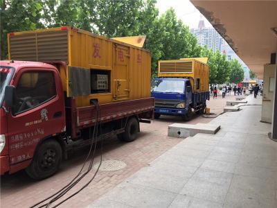 罗山是否需要给柴油发电机安装保护装置