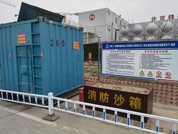 罗山发电机租赁-电缆长度过长会对 100KW 发电机造成哪些影响？