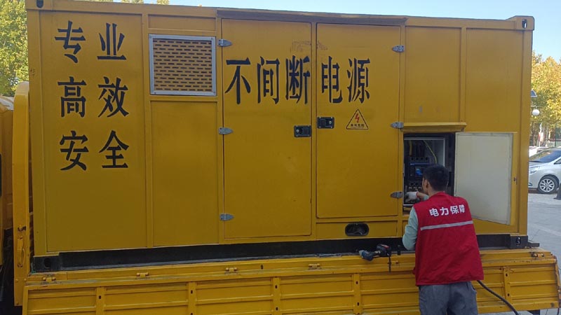 罗山柴油发电机组和UPS电源配合使用时，如何避免切换过程中的电力中断？